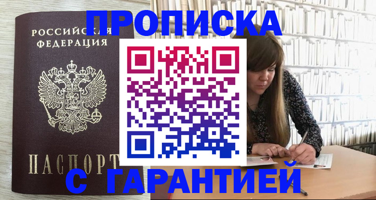 форма 3 в Берёзовском